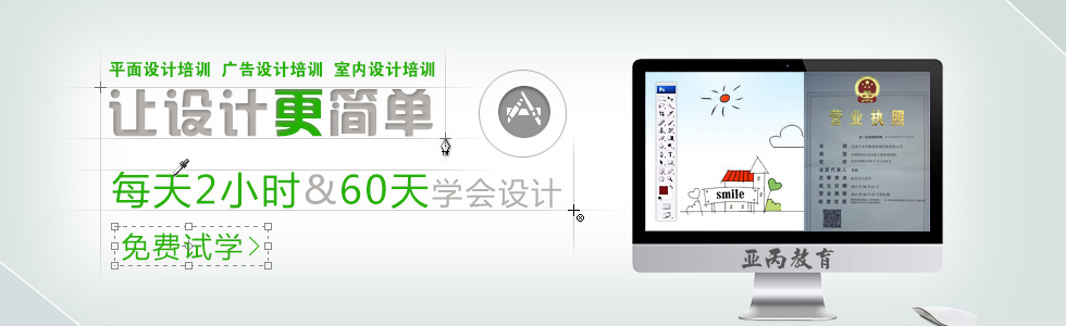 ƽOӋӖVOӋṇ҃(ni)OӋӖbbOӋW